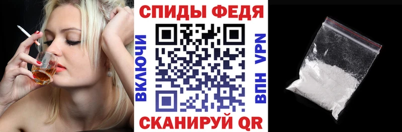 mega зеркало  Тосно  Amphetamine Premium 
