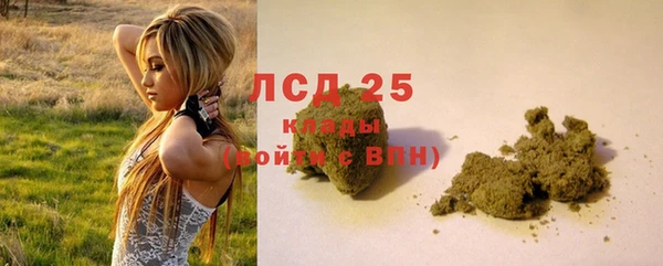 Альфа ПВП Беломорск
