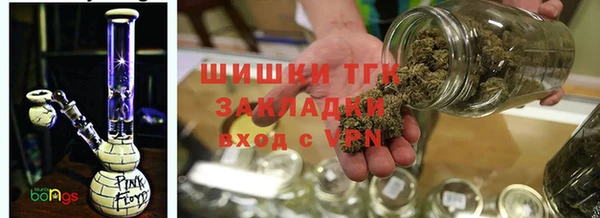 мескалин Белокуриха