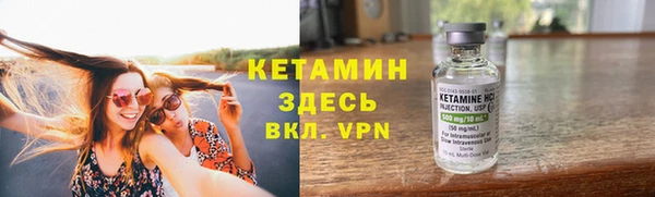 гашик Белоозёрский