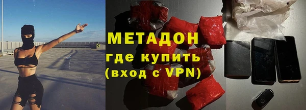 Альфа ПВП Беломорск