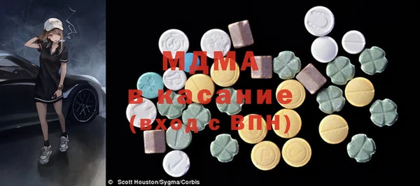 Альфа ПВП Беломорск