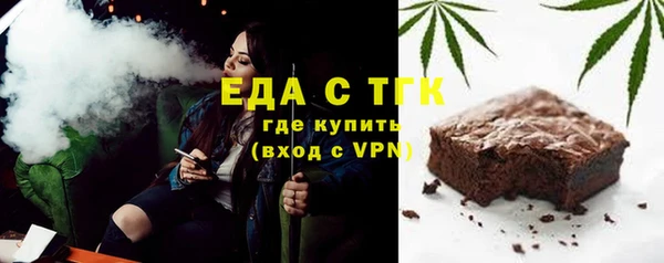 гашик Белоозёрский