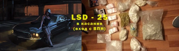 Альфа ПВП Беломорск