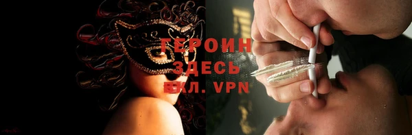 ПСИЛОЦИБИНОВЫЕ ГРИБЫ Богданович
