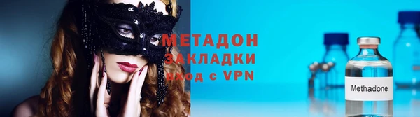 Альфа ПВП Беломорск