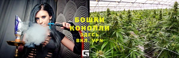 мескалин Богородск