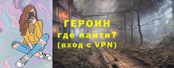 Альфа ПВП Беломорск