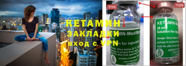 ПСИЛОЦИБИНОВЫЕ ГРИБЫ Богданович