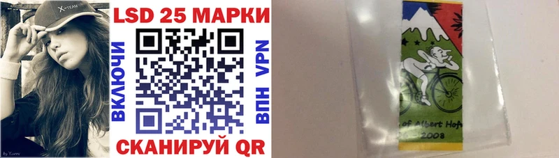 купить  сайты  Тосно  блэк спрут ссылка  Марки N-bome 1,5мг 